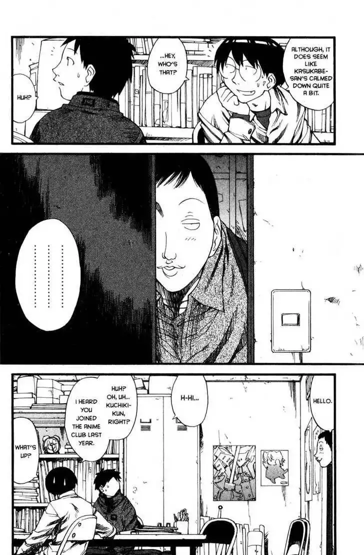 Genshiken - The Society for the Study of Modern Visual Culture Chapter 24 3